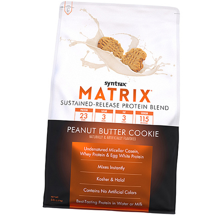 Протеїн Syntrax Matrix 2270 g Peanut Butter Cookie, фото 1