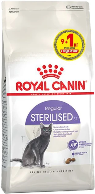 Royal Canin Sterilised 10кг- корм для стерилизованных кошек от 1 до 7 ...