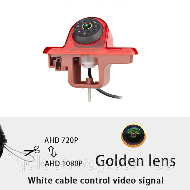 Автомобільна камера заднього огляду в стоп сигнал Renault Trafic OPEL Vivaro 2001-2014 два режими AHD 1080P/720P з ІЧ підсвіткою, фото 1
