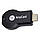 WIFI HDMI адаптер для TV AnyCast (Screen Mirroring) M9 (кнопка ззаду), передавач з телефону на телевізор, фото 5
