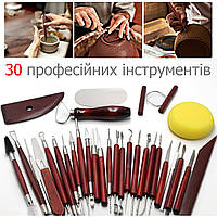 Набір гончарних інструментів 30 в 1 - стеки, дотси, петлі, струна, губка тощо. TY-30