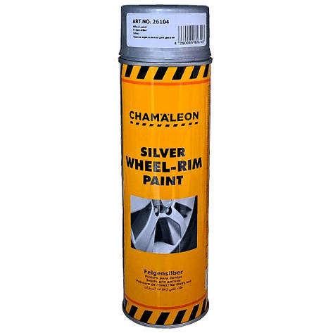 Акрилова автоемаль спрей для дисків срібляста Chamaleon Silver Wheel-Rim Spray Paint RAL 9006 500мл, фото 1