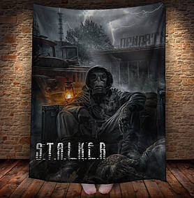 Плед з принтом сталкер, подарунок фанату гри, Чорнобиль, Прип'ять 150х200 см.