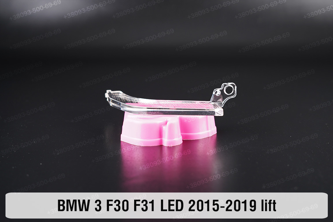 Блок світловода фари BMW 3 F30 F31 LED (2015-2019) рест боковий Icon Light 3D правий