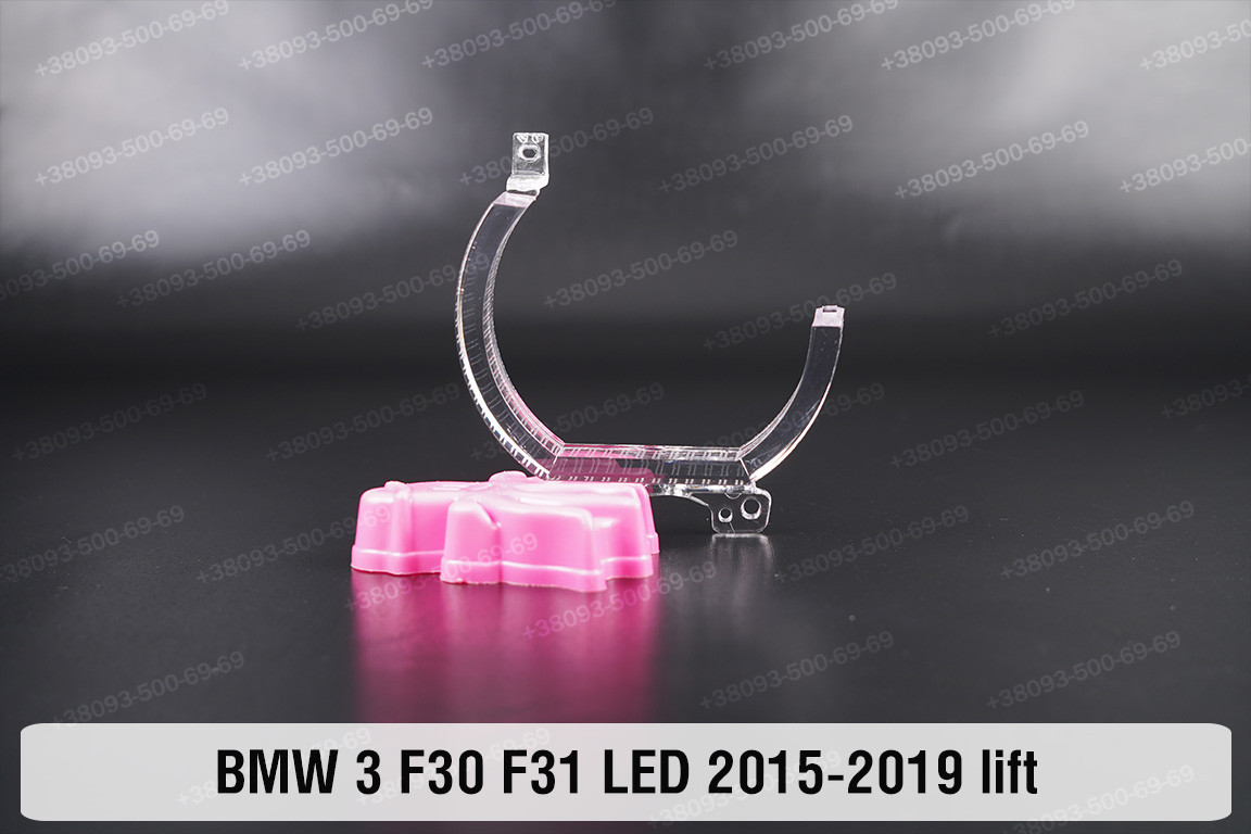 Блок світловода фари BMW 3 F30 F31 LED (2015-2019) рест малий внутрішній Icon Light 3D правий
