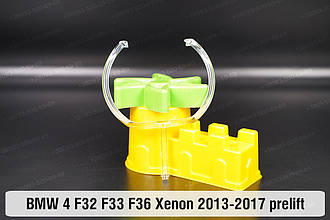 Кільце світловод фари BMW 4 F32 F33 F36 Xenon (2013-2017) дорест великий зовнішній Corona rings лівий
