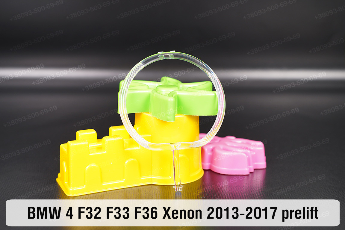Кільце світловод фари BMW 4 F32 F33 F36 Xenon (2013-2017) дорест малий внутрішній Corona rings правий