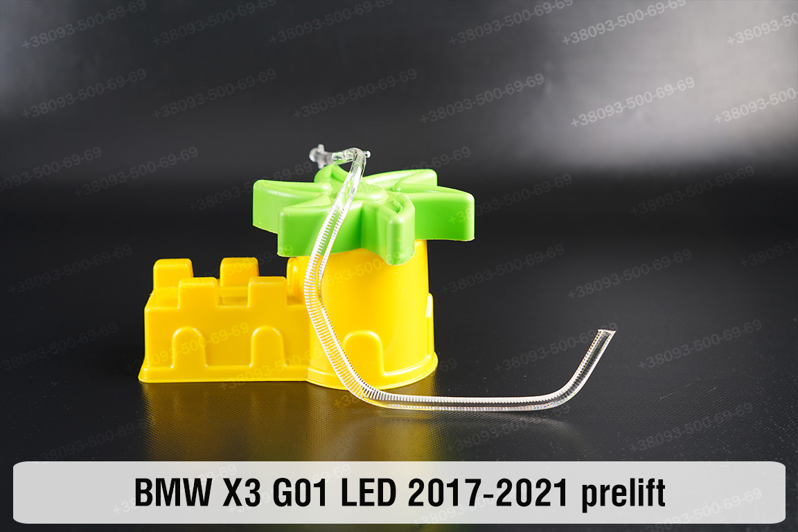 Кільце світловод фари BMW X3 G01 LED (2017-2021) дорест мале внутрішнє Icon Light праве, фото 1