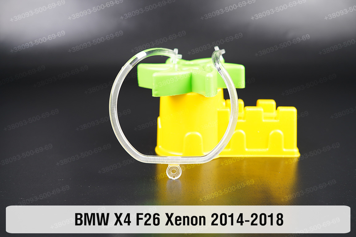 Кільце світловод фари BMW X4 F26 Xenon (2014-2018) велике зовнішнє angel eyes праве