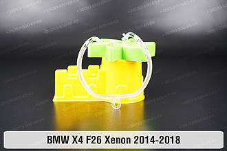 Кільце світловод фари BMW X4 F26 Xenon (2014-2018) мале внутрішнє angel eyes ліве