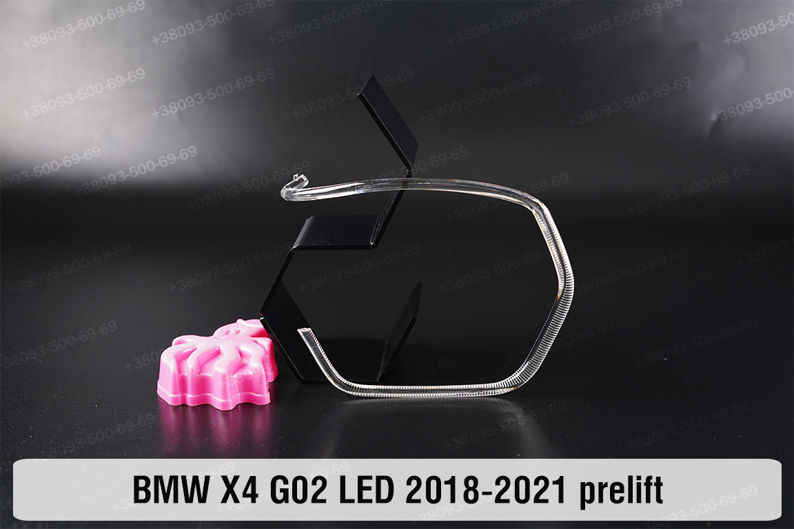Кільце світловод фари BMW X4 G02 LED (2018-2021) дорест велике зовнішнє Icon Light ліве, фото 1