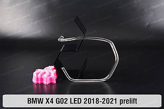 Кільце світловод фари BMW X4 G02 LED (2018-2021) дорест велике зовнішнє Icon Light ліве