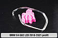 Кільце світловод фари BMW X4 G02 LED (2018-2021) дорест велике зовнішнє Icon Light ліве, фото 2