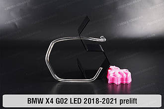 Кільце світловод фари BMW X4 G02 LED (2018-2021) дорест велике зовнішнє Icon Light праве