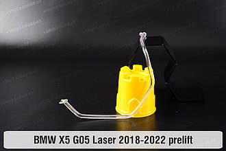 Кільце світловод фари BMW X5 G05 Laser (2018-2022) дорест велике зовнішнє ліве