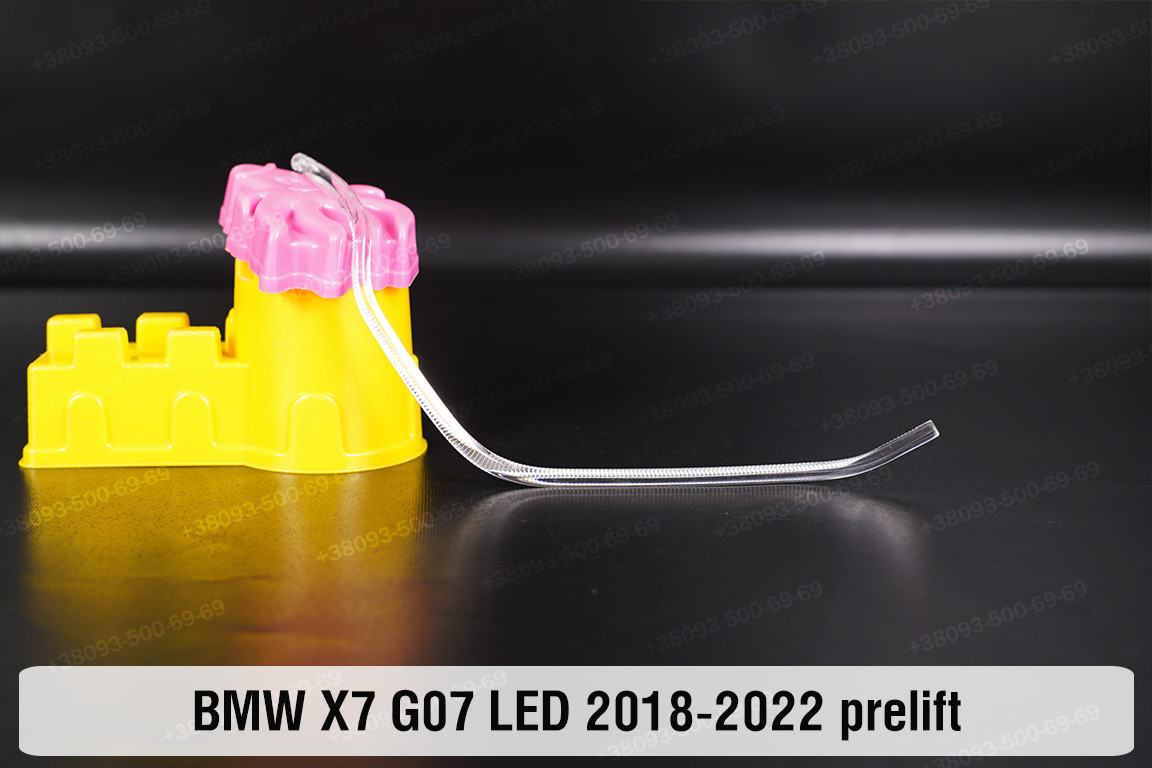 Кільце світловод фари BMW X7 G07 LED (2018-2022) дорест велике зовнішнє праве