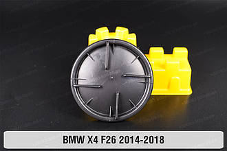 Кришка ковпак заглушка фари BMW X4 F26 (2014-2018) ліва/права