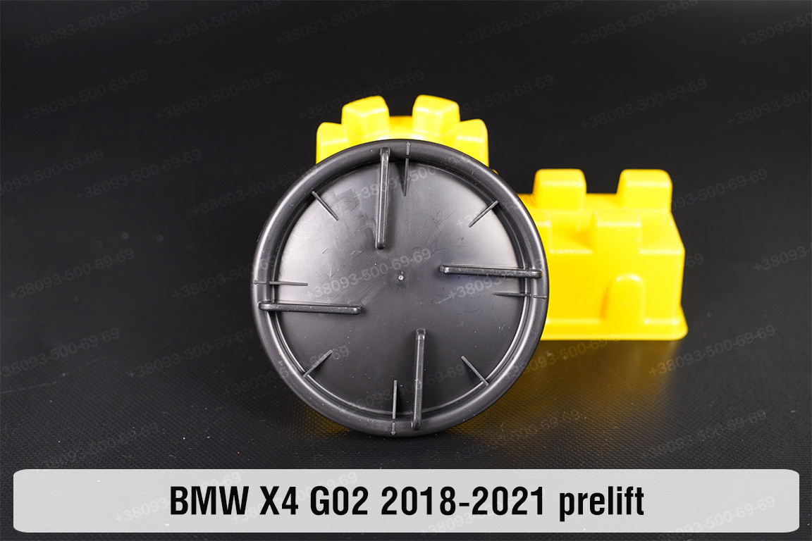 Кришка ковпак заглушка фари BMW X4 G02 (2018-2021) дорест ліва/права, фото 1