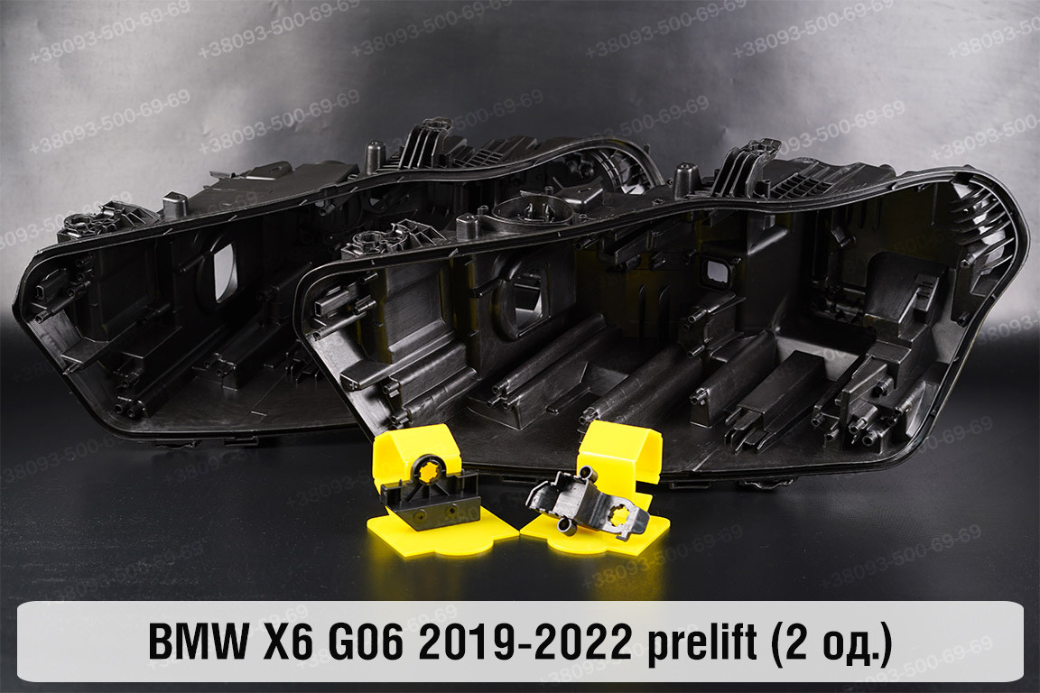 Ремкомплект кріплення корпуса фар BMW X6 G06 (2019-2022) дорест лівий – 2 од., фото 1