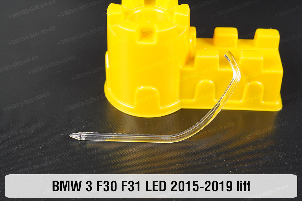 Світловод фари BMW 3 F30 F31 LED (2015-2019) рест Icon Light лівий, фото 1