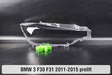 F30 дорестайл 2011-2015
