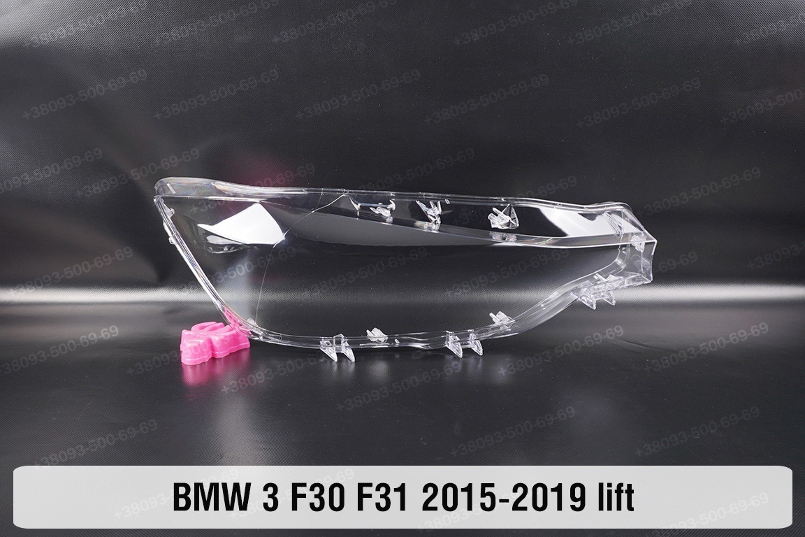 Скло фари BMW 3 F30 F31 (2015-2019) рест праве, фото 1