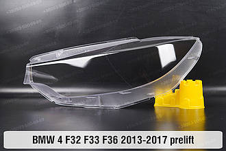 Скло фари BMW 4 F32 F33 F36 (2013-2017) дорест ліве