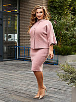 Суворий жіночий спідничний костюм-двійка з альпаки: жакет + спідниця (р.52-58). Арт-3651/39