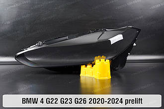 Скло фари BMW 4 G22 G23 G26 (2020-2024) дорест ліве