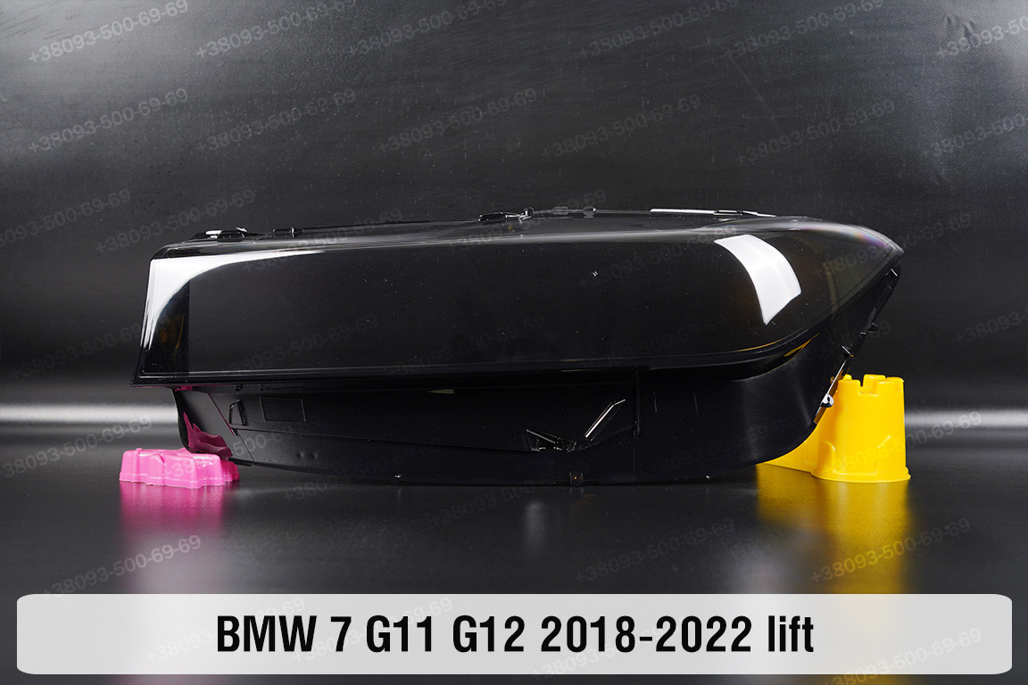 Скло фари BMW 7 G11 G12 (2018-2022) рест ліве, фото 1
