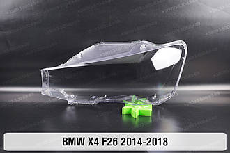 Скло фари BMW X4 F26 (2014-2018) ліве