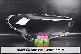 Скло фари BMW X4 G02 (2018-2021) дорест праве