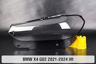 Скло фари BMW X4 G02 (2021-2024) рест ліве