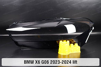 Скло фари BMW X6 G06 (2023-2024) рест ліве