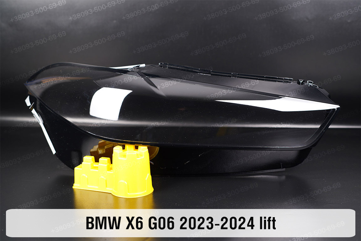 Скло фари BMW X6 G06 (2023-2024) рест праве