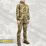 Брюки тактичні вологозахисні 5 LEVEL 505SQUARE в кольорі піксель ЗСУ ММ14, фото 9