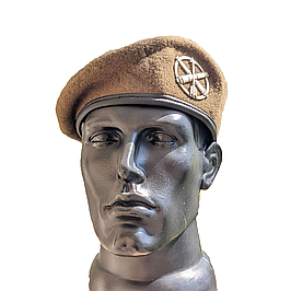 Уніформа й Амуніція