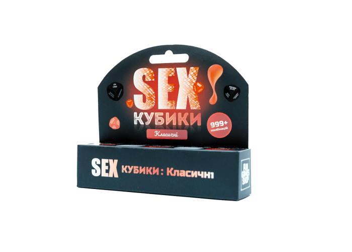 SEXКубики: Класичні (УКР), фото 1