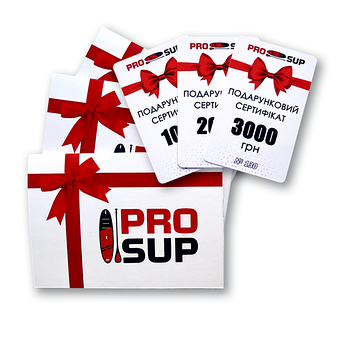 Подарункові сертифікати ProSUP