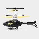 Літаючий вертоліт на радіокеруванні, від USB Dynamic Helicopter / Дитячий іграшковий вертоліт радіокерований, фото 3