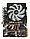 Комплект X99 + Xeon E5-2698v4 + 32 GB RAM + Кулер, LGA 2011-3, фото 4
