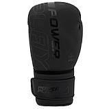 Боксерські рукавиці PowerPlay 3024 Чорні 12 унцій (340г.) для спортсменів 60-80 кг., фото 2