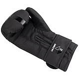 Боксерські рукавиці PowerPlay 3024 Білі 8 унцій (227г.) для спортсменів 7-9 років до 50 кг., фото 5