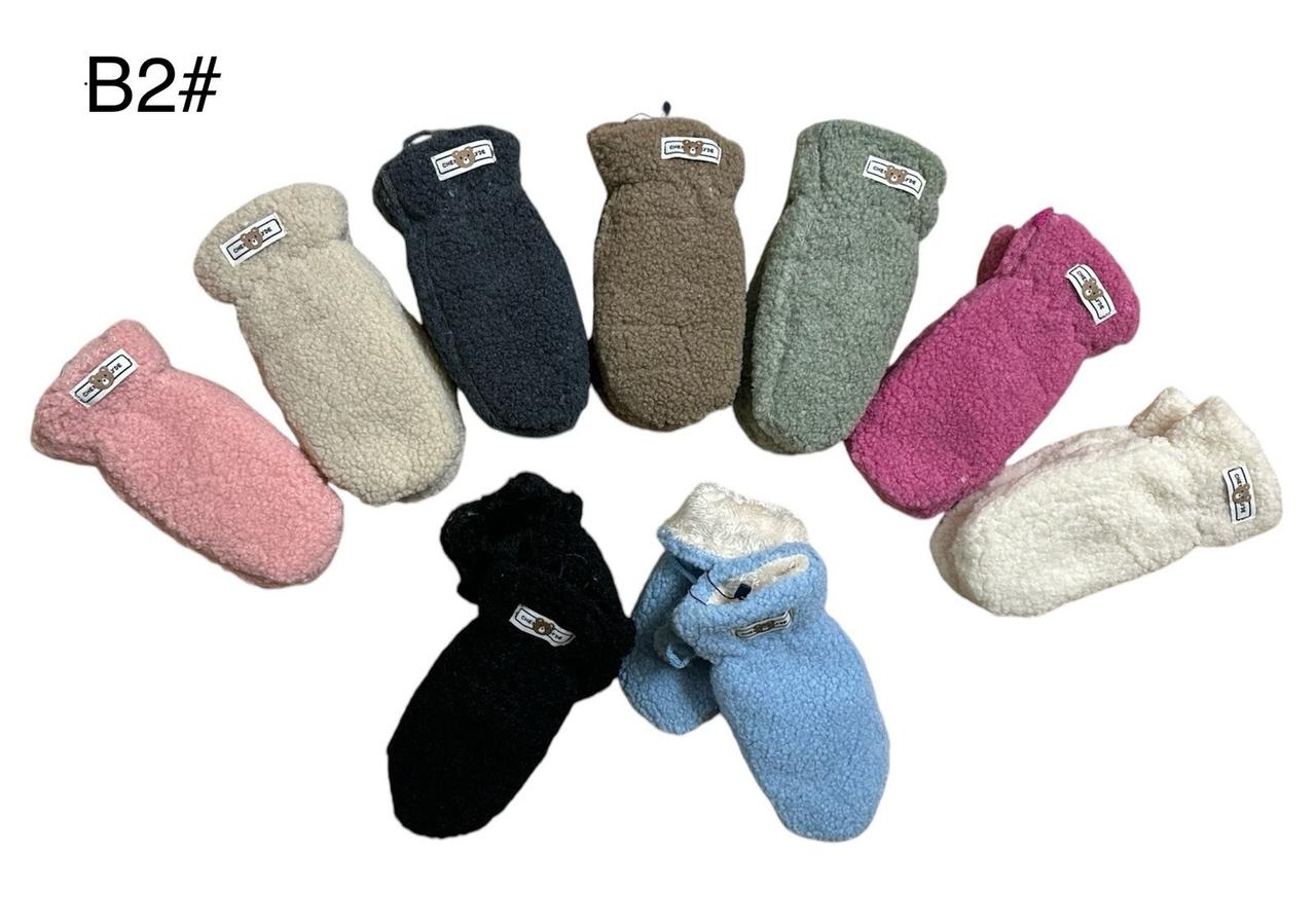 Оптом Рукавиці дитячі зимові на хутрі в Одесі