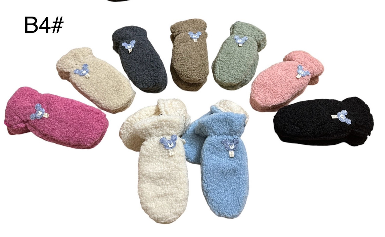 Оптом Рукавички зимові для дітей від постачальника "Ведмедик"