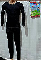Підлітковий термо костюм "Veenice" начос
