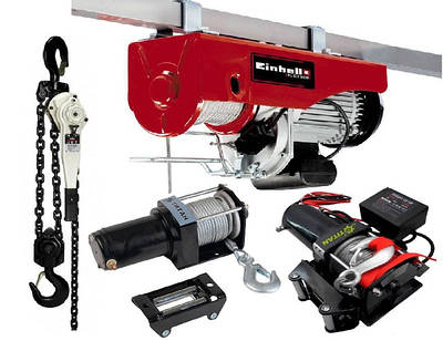 Вантажопідйомне обладнання