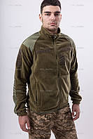 Чоловіча армійська Фліска на блискавці ЗСУ