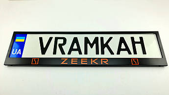 Номерна рамка для авто Zeekr black