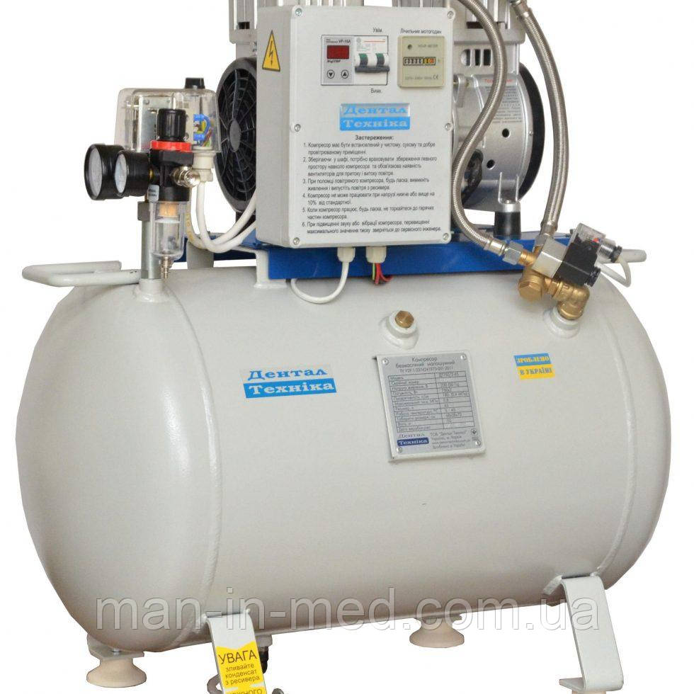 Компресор стоматологічний ДТ1500/1-65 малошумний